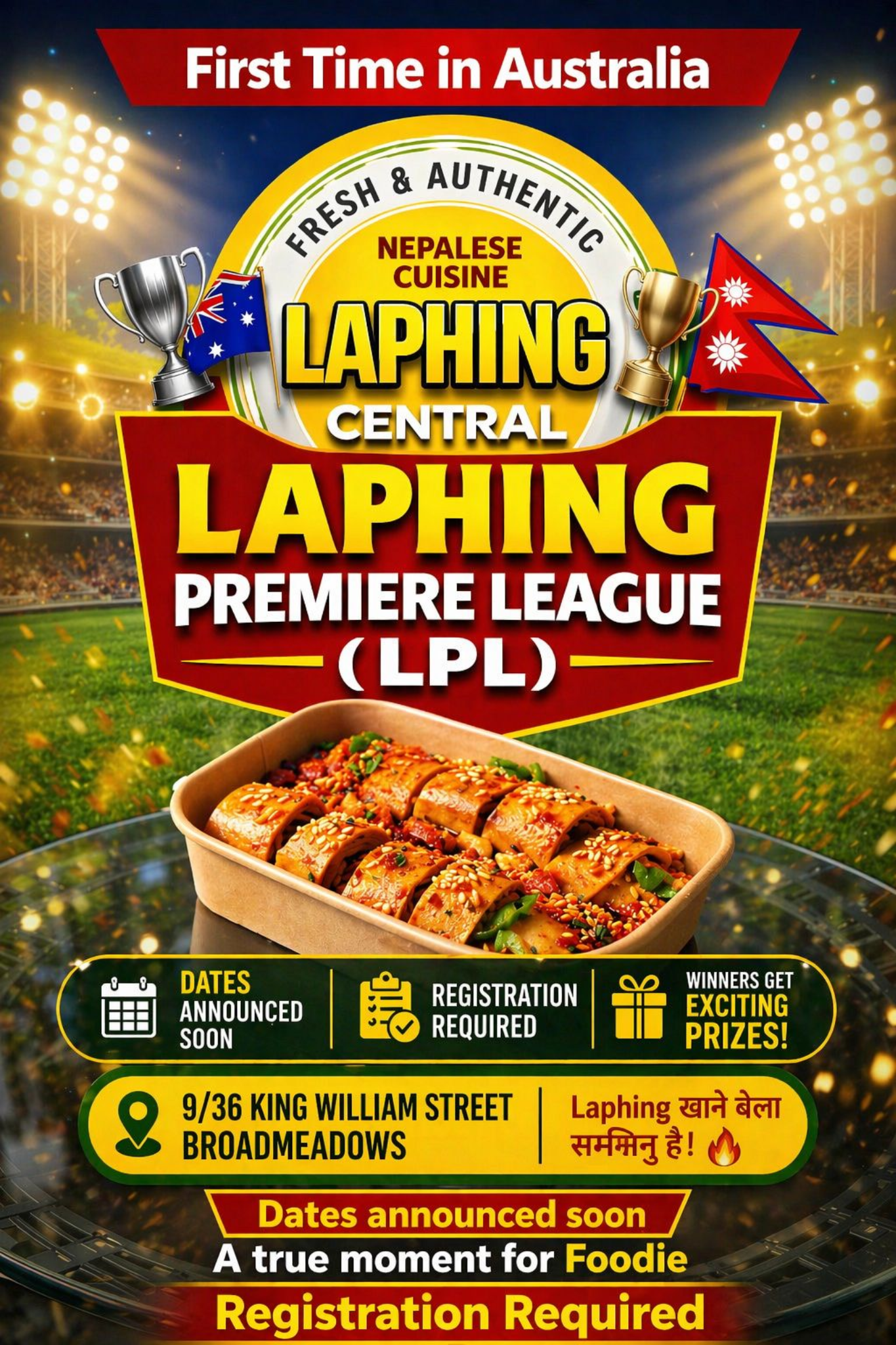 Laphing Premiere League promotional poster